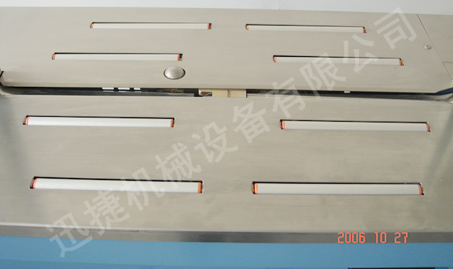 迅捷機(jī)械，品質(zhì)卓越！